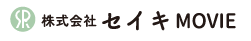 株式会社セイキ MOVIE